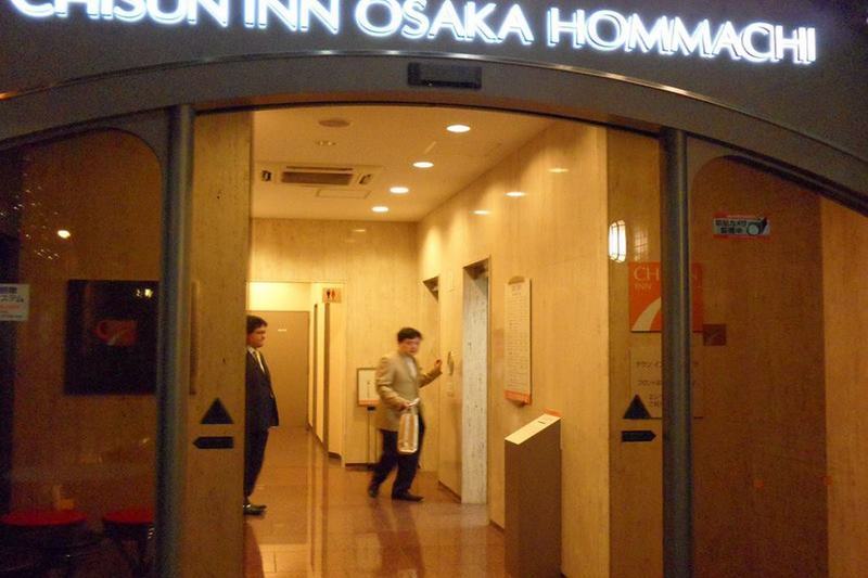 Chisun Inn Osaka Hommachi Exterior photo