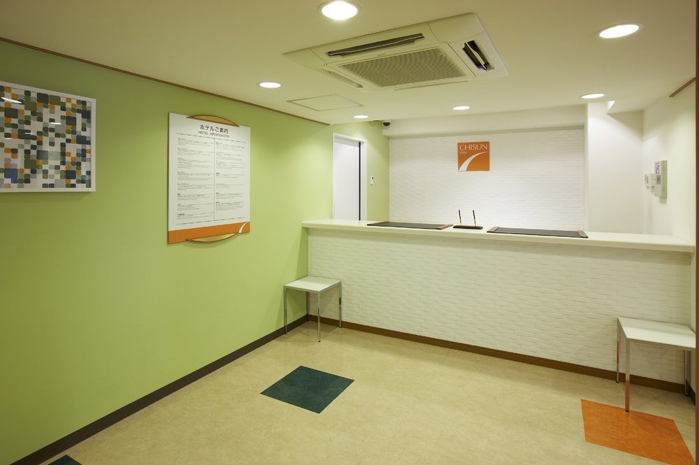 Chisun Inn Osaka Hommachi Exterior photo