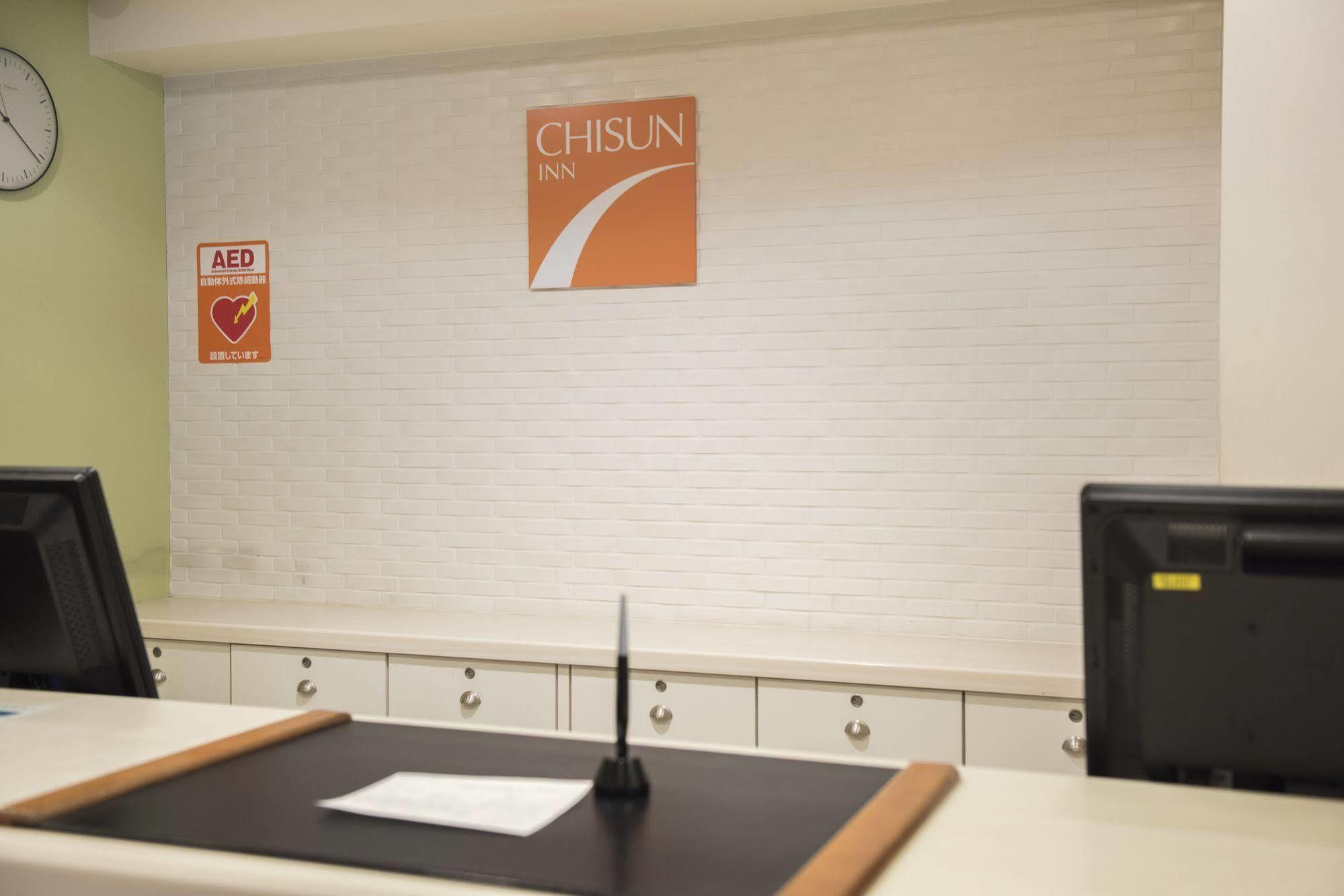 Chisun Inn Osaka Hommachi Exterior photo